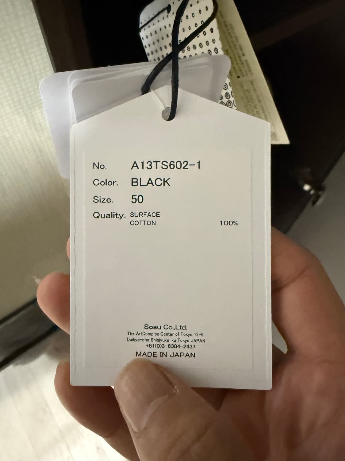 MIHARA YASUHIRO Sun Faded Tee 50사이즈 상품이미지7