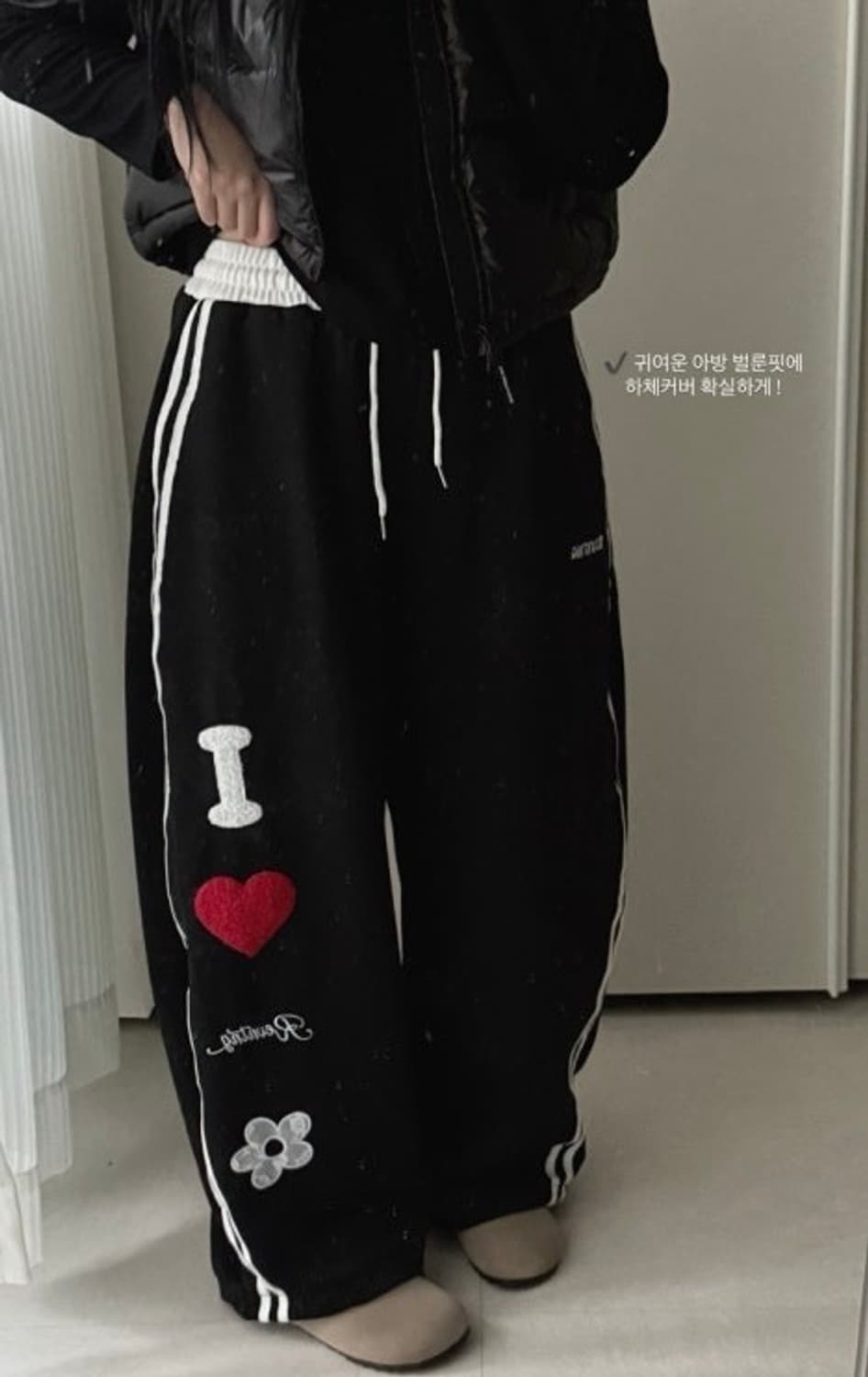 네이비 옆줄 와이드 트레이닝 팬츠 상품이미지2