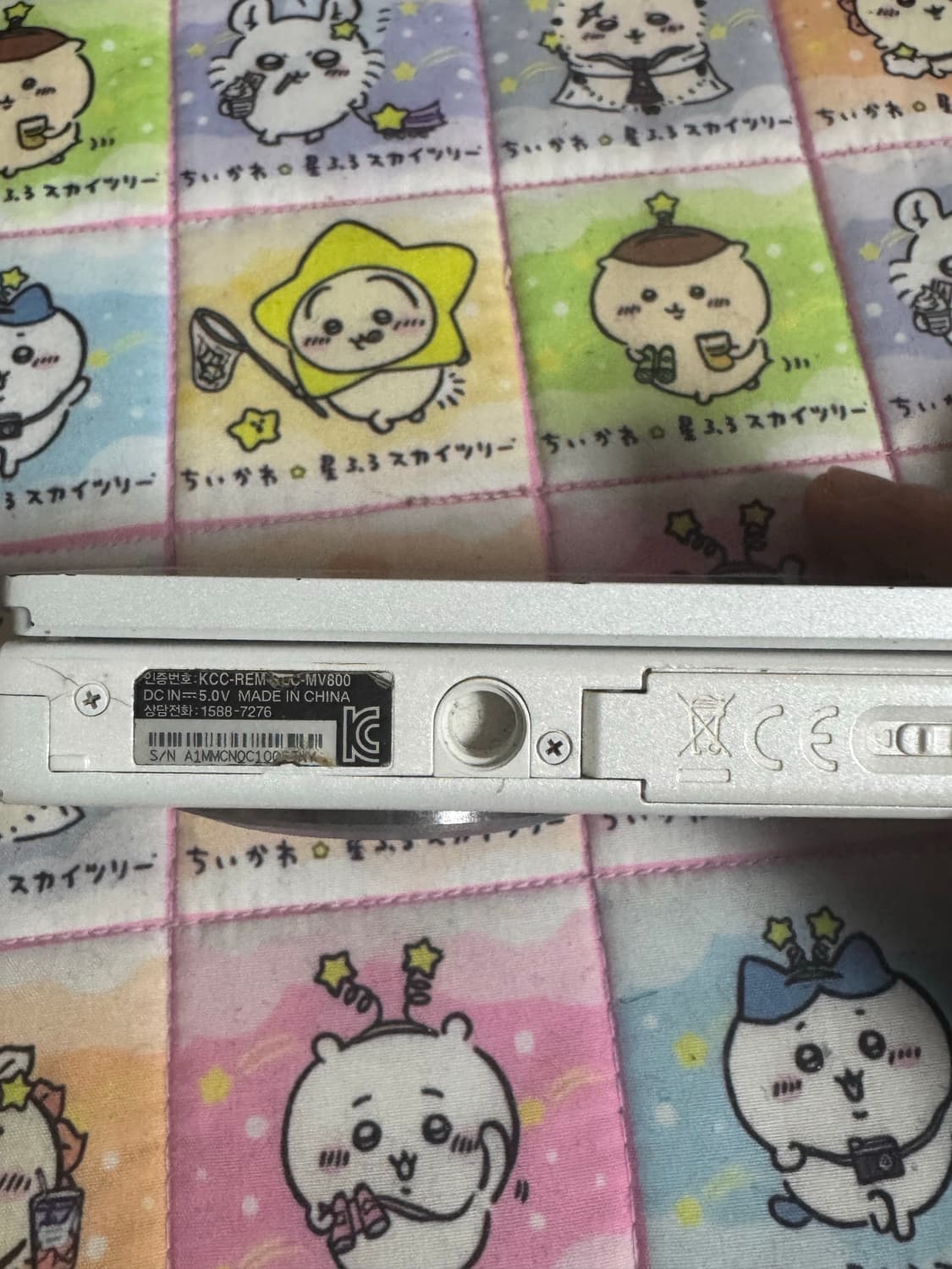 삼성 미러팝 mv800 화이트 판매 상품이미지6