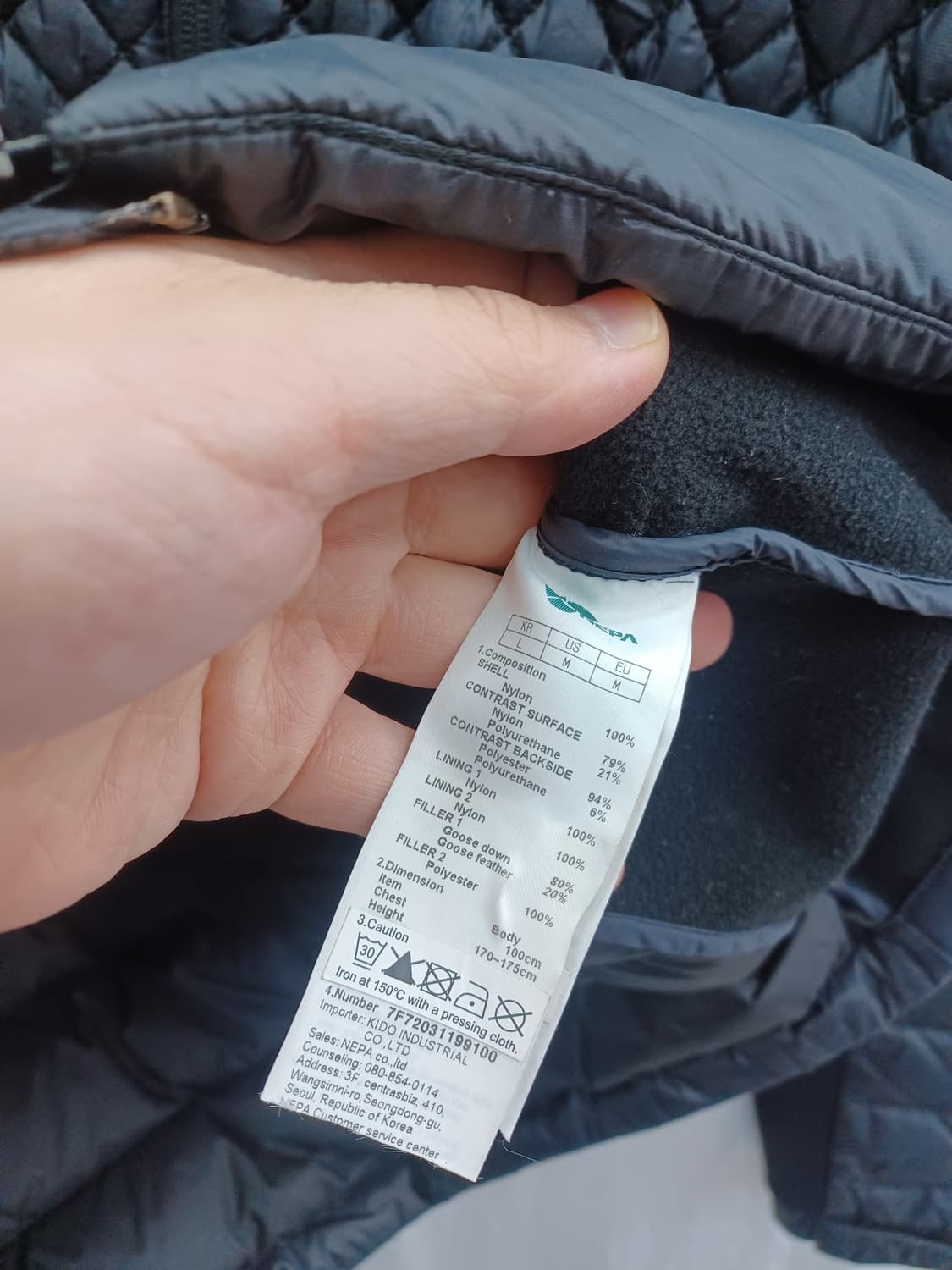 네파 퀼팅 경량  남성 패딩 (남100) 상품이미지6