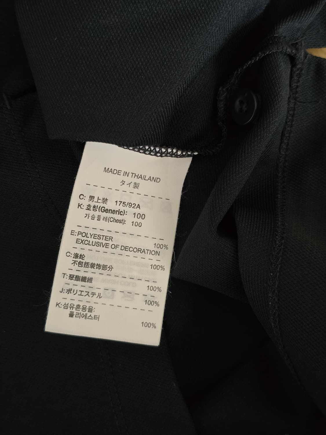 나이키 골프 DRI-FIT 폴로 셔츠 블랙 L사이즈 상품이미지8