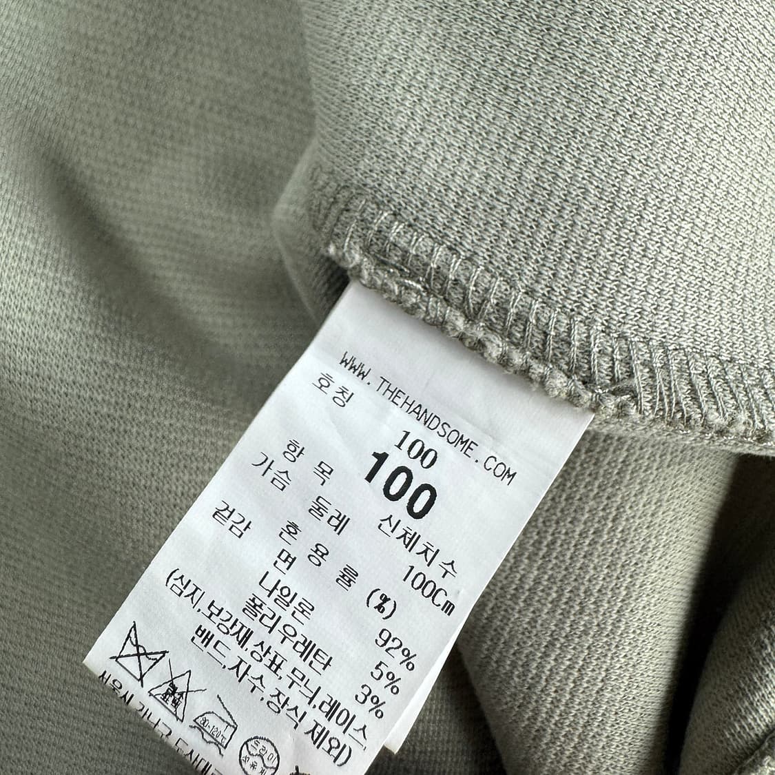 시스템옴므 패치 포켓 롱 슬리브 상품이미지3