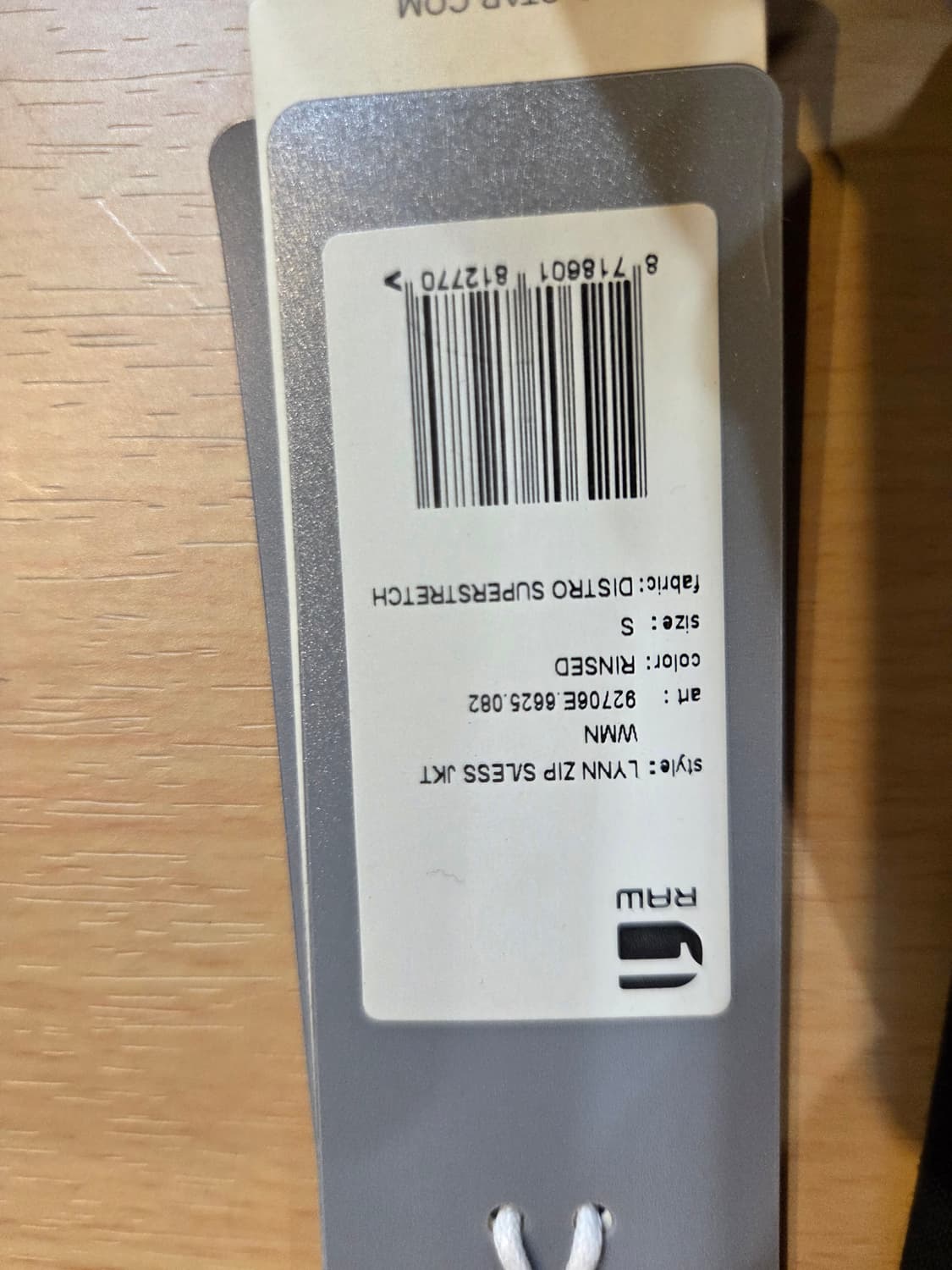 G-Star RAW 블랙 후드 조끼(S)스판 상품이미지8