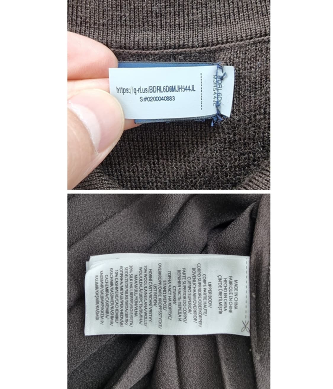 POLO RALPH LAUREN 폴로 랄프로렌 상품이미지8