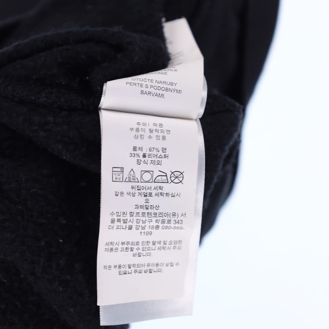 S 폴로 랄프로렌 포니 후드 티셔츠 N7485 상품이미지4