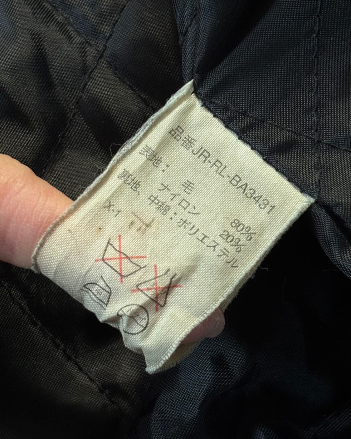 Polo 폴로 랄프로렌 차콜컬러 울 헤링턴 자켓  상품이미지8