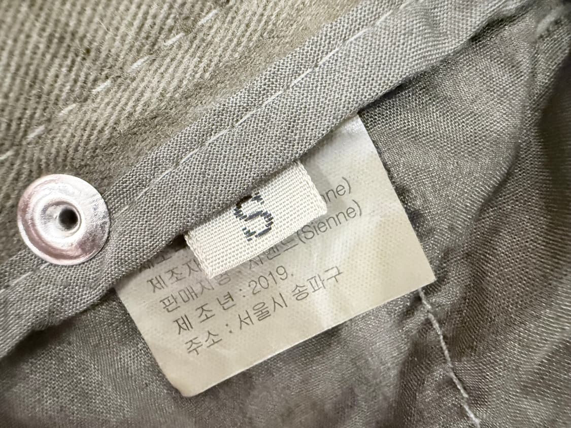 시엔느 커브드 다잉팬츠 s 새상품 (미세하자) 상품이미지6