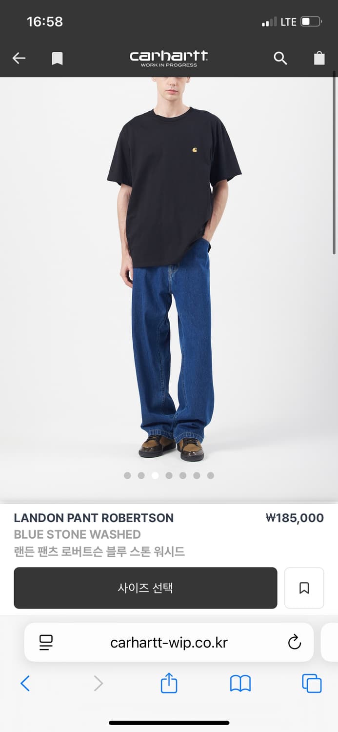 칼하트 윕 랜든팬츠 로버트슨 블루 스톤 워시드 상품이미지1