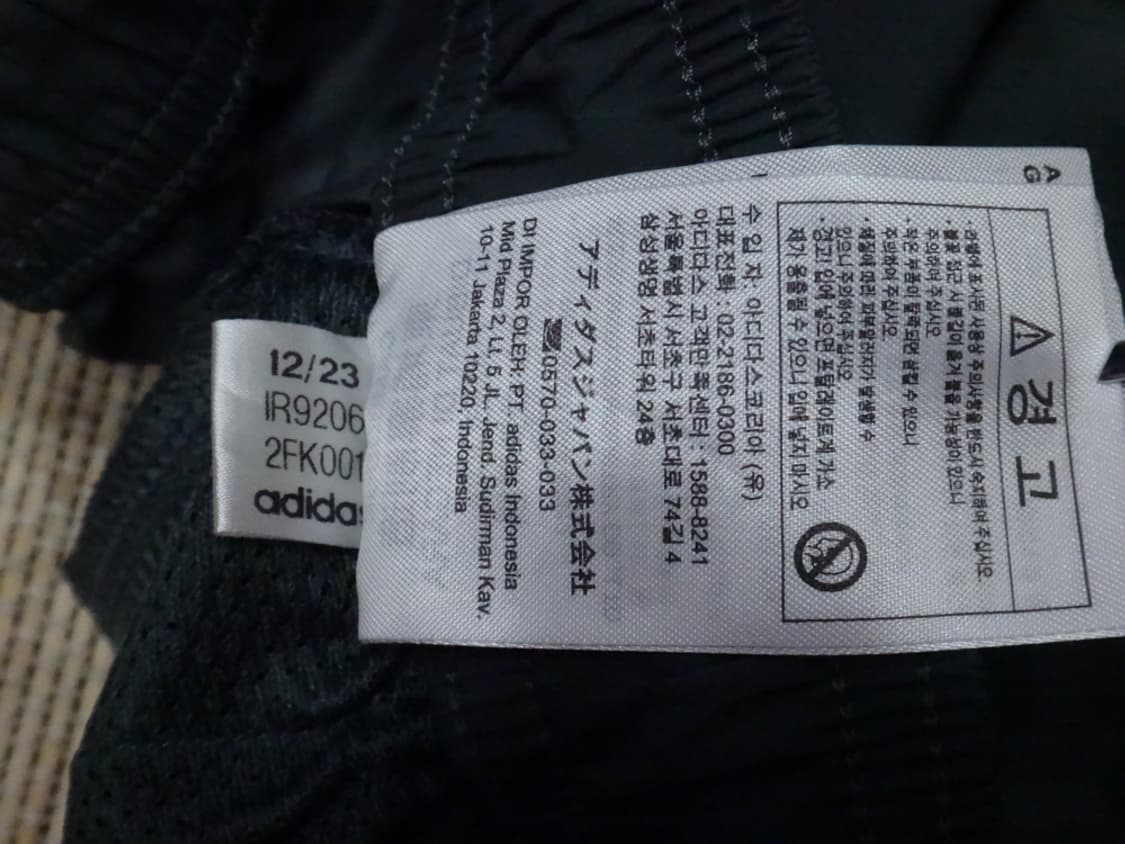 (M/80cm) 아디다스 MEN M FI WV LOOSE P 상품이미지10