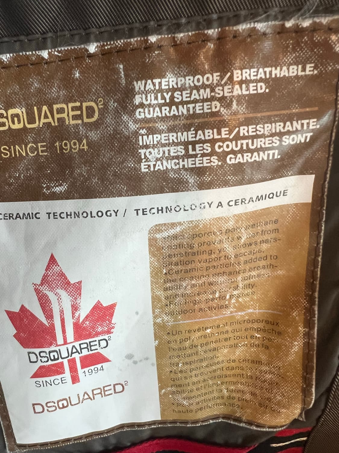 디스케어드 2 상품이미지7