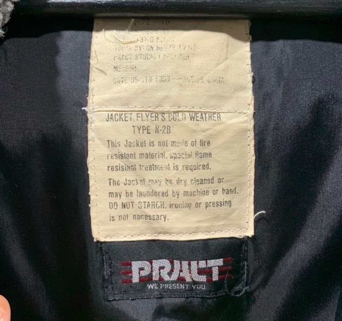 N2b 버건디 자켓  상품이미지4