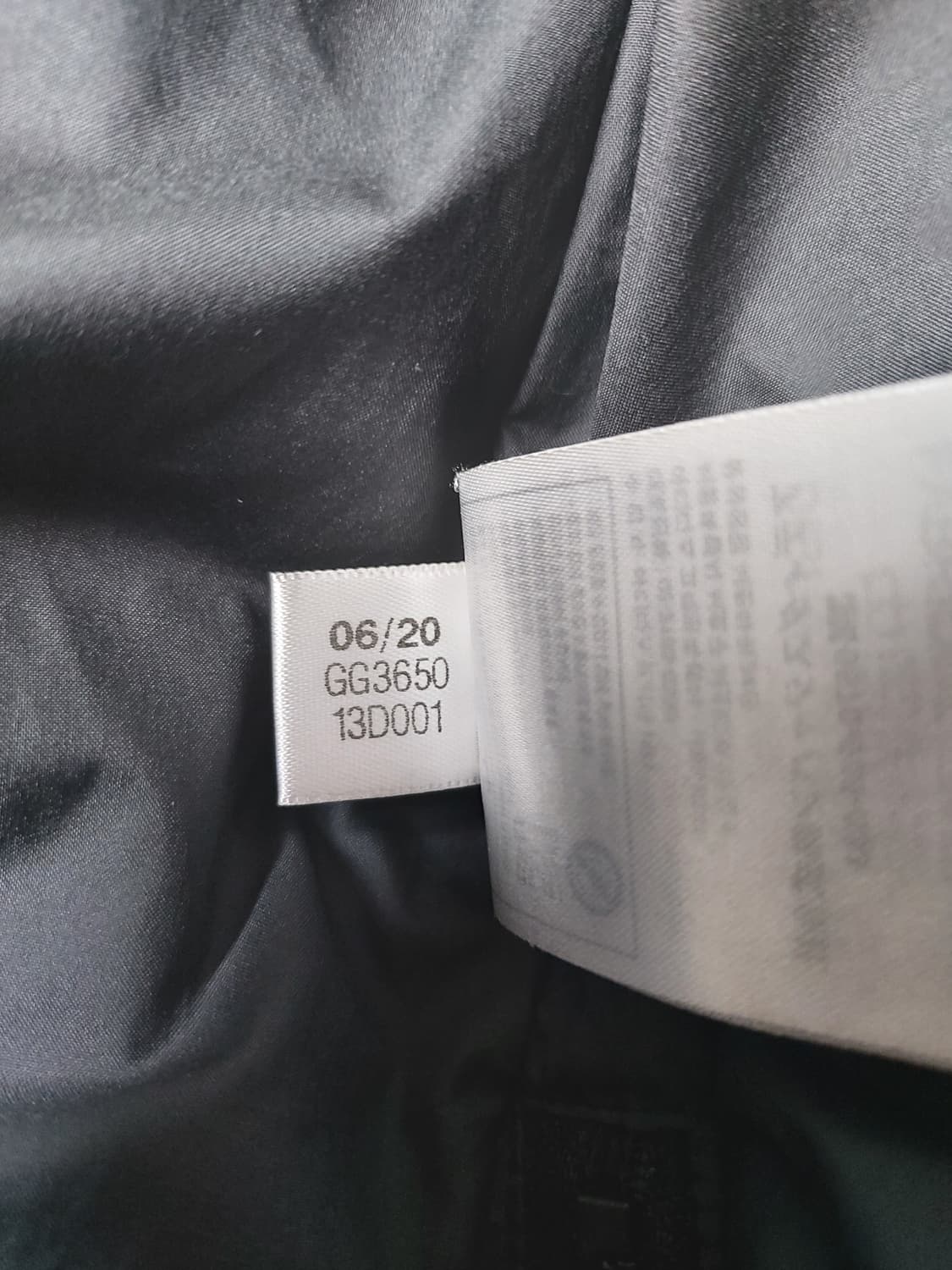 아디다스 키즈 LK J 3S 롱 다운 GG3650 롱패딩(160) 상품이미지9