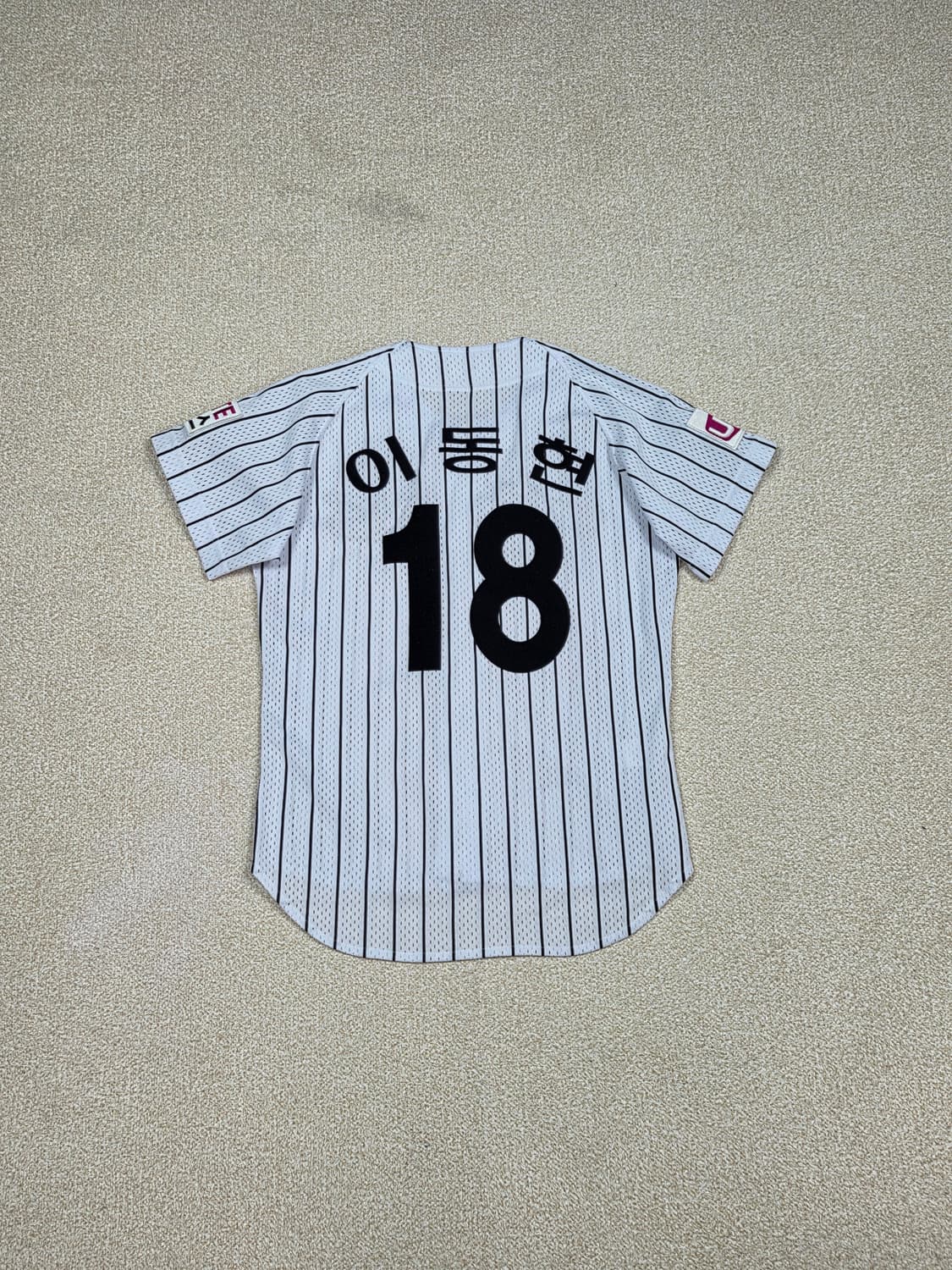 [LG 트윈스] 홈 스트라이프 이동현 마킹 유니폼 | S00156 상품이미지7