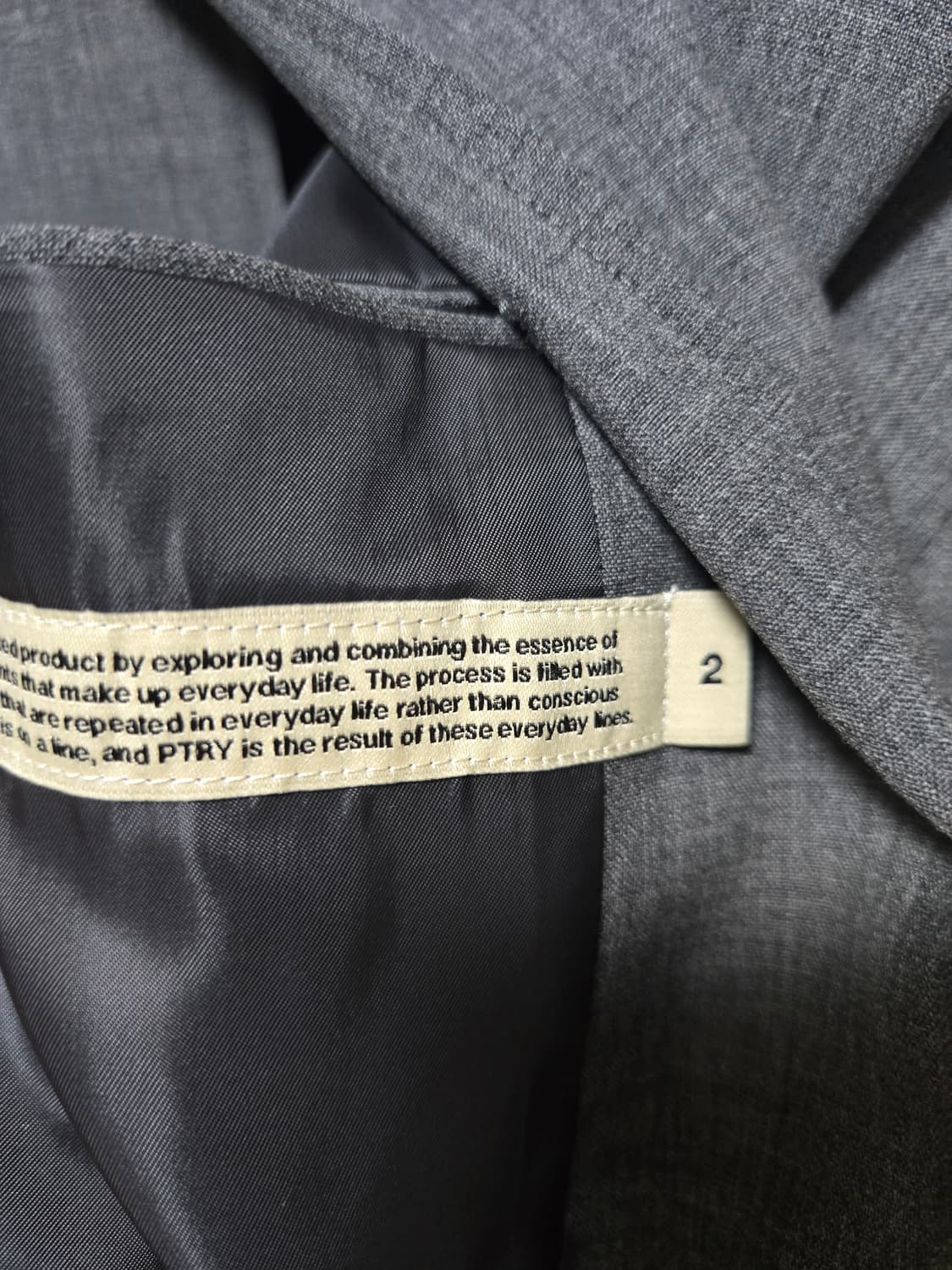 포터리 울 블루종 상품이미지3