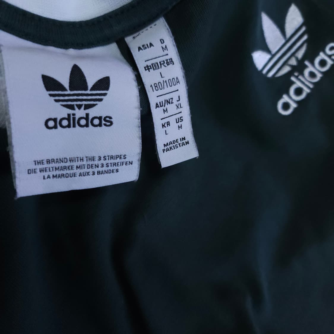 아디다스 파이어버드 긴팔 티셔츠 100 L 상품이미지5