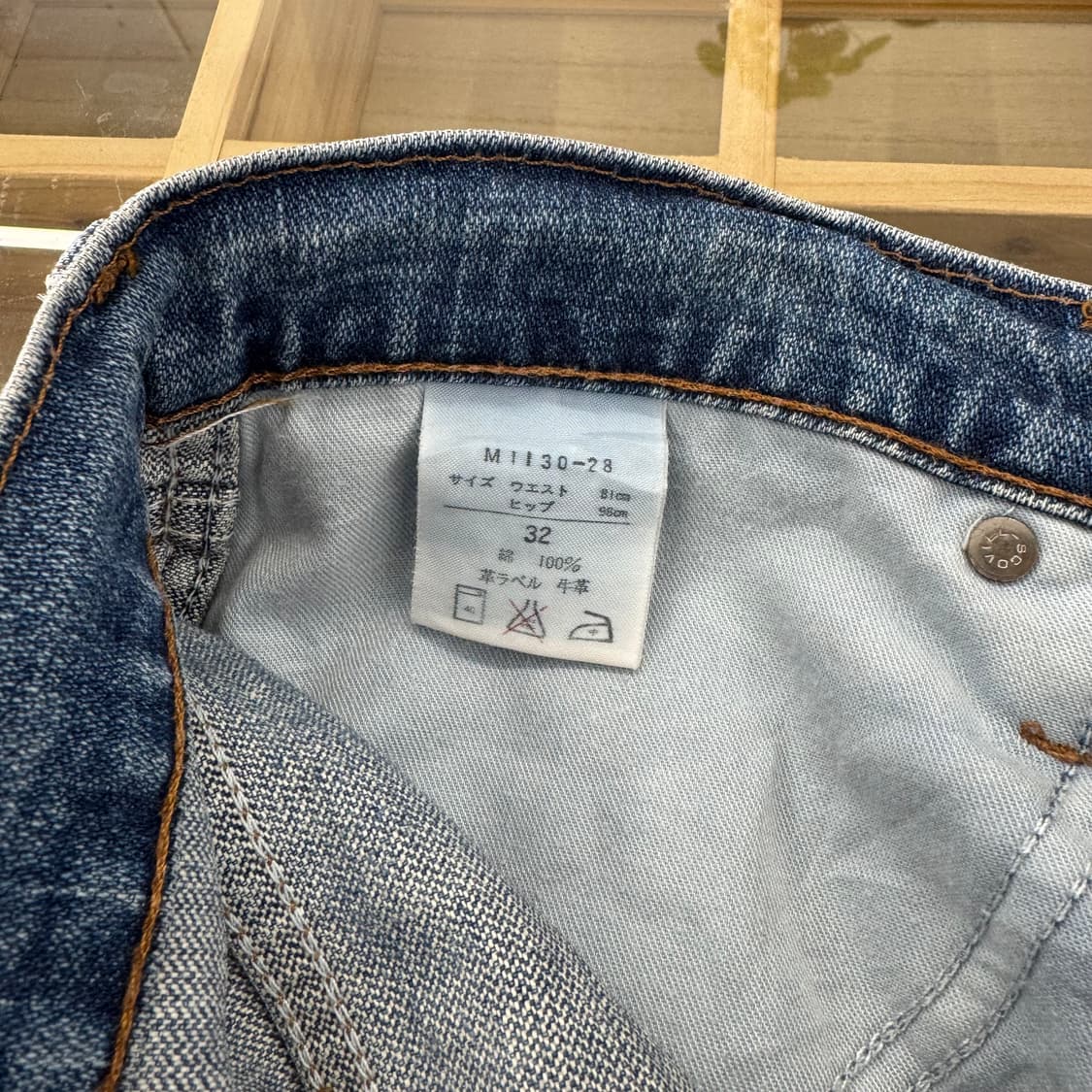 90s 랭글러 13MWZ 클래식 카우보이 컷 데님 (30) 상품이미지7