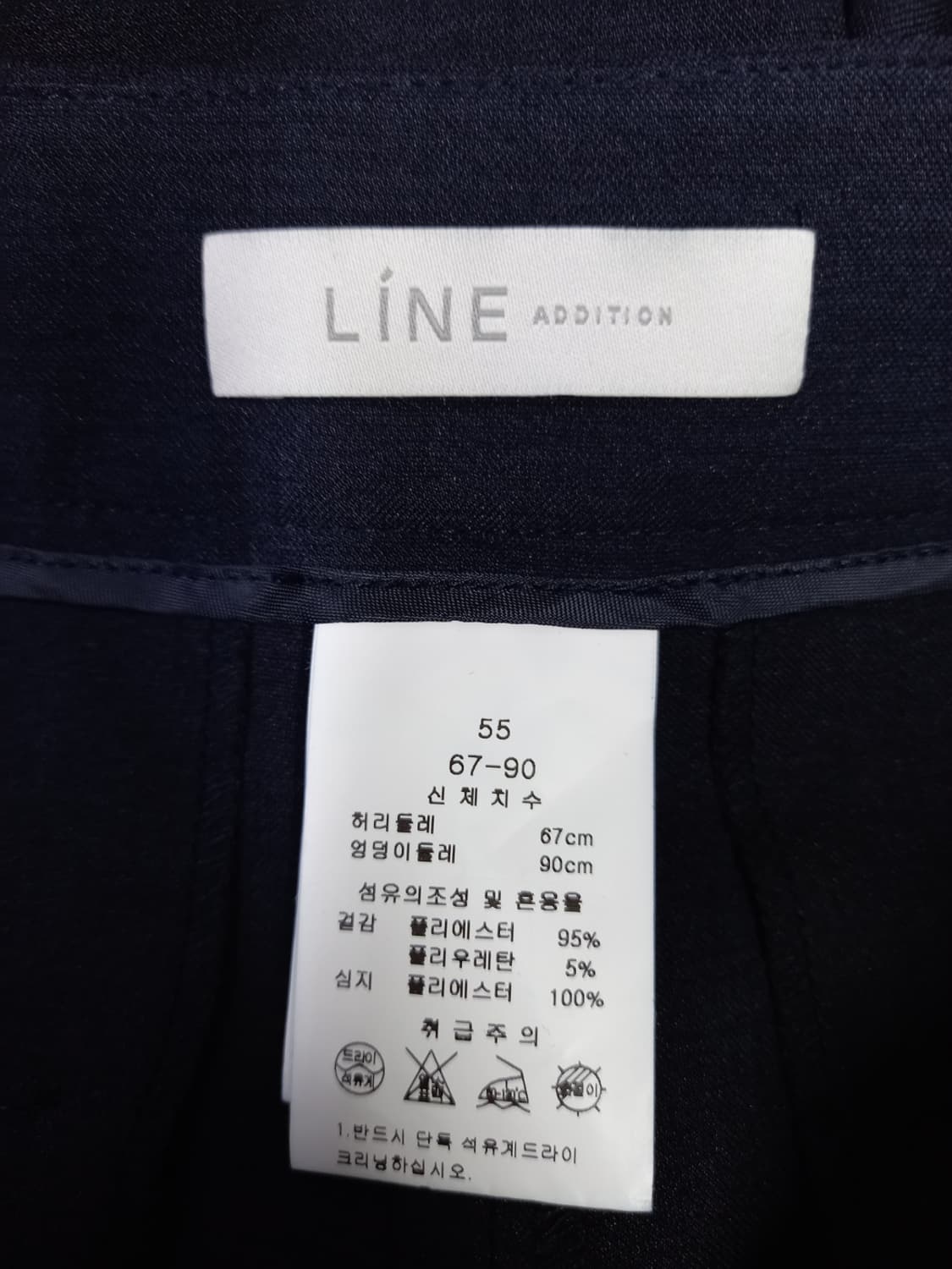 새 라인 춘하 하프하이웨스트 슬렉스 팬츠 55 상품이미지7