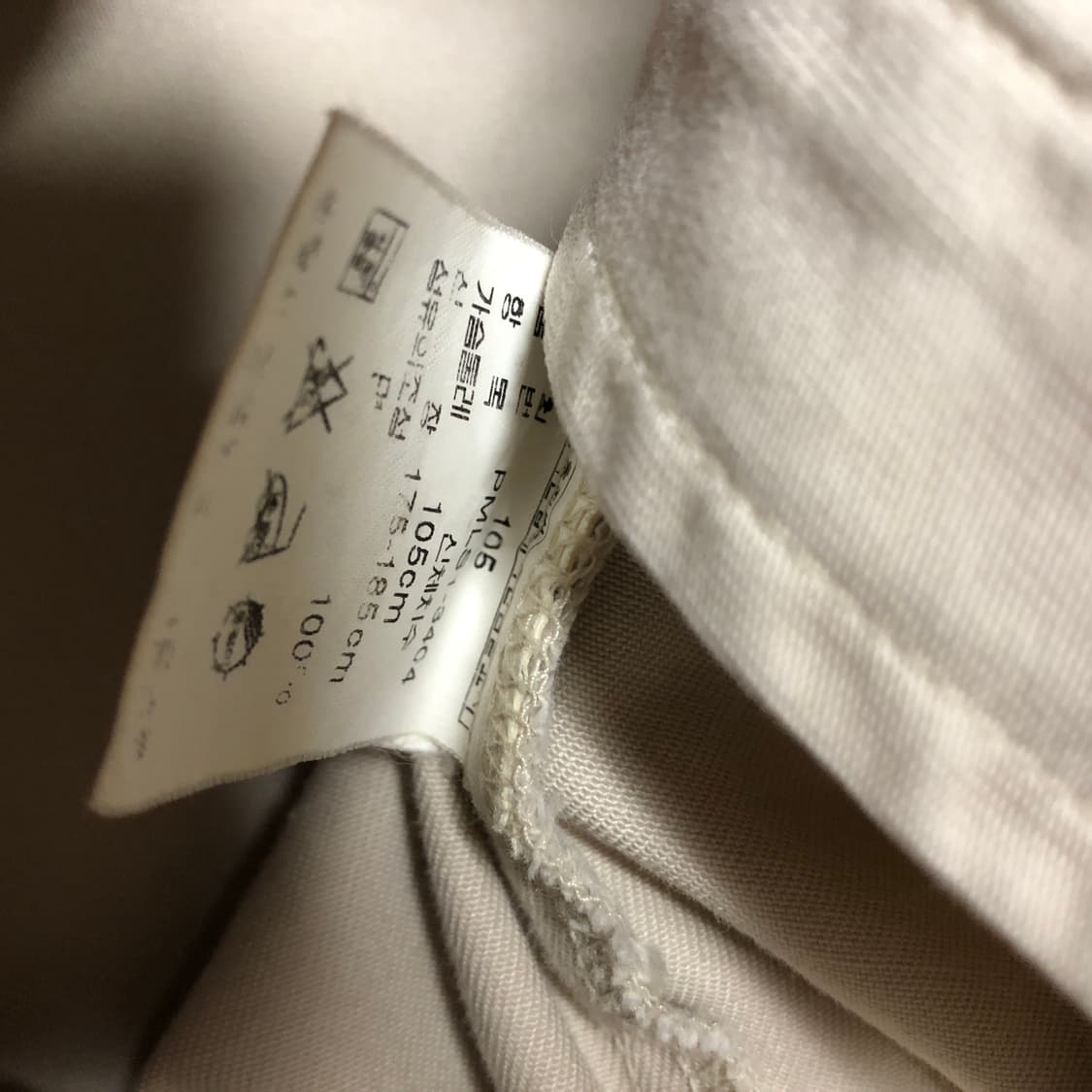 폴로 랄프로렌 스윙톱 자켓 깔끔 블루종 상품이미지6