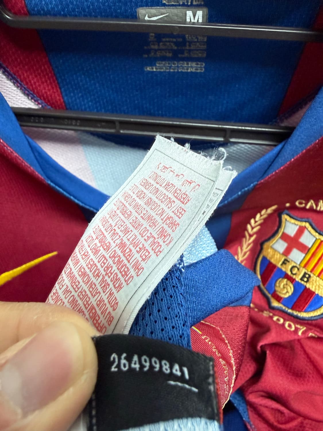 07-08 바르셀로나 메시 유니폼 상품이미지3