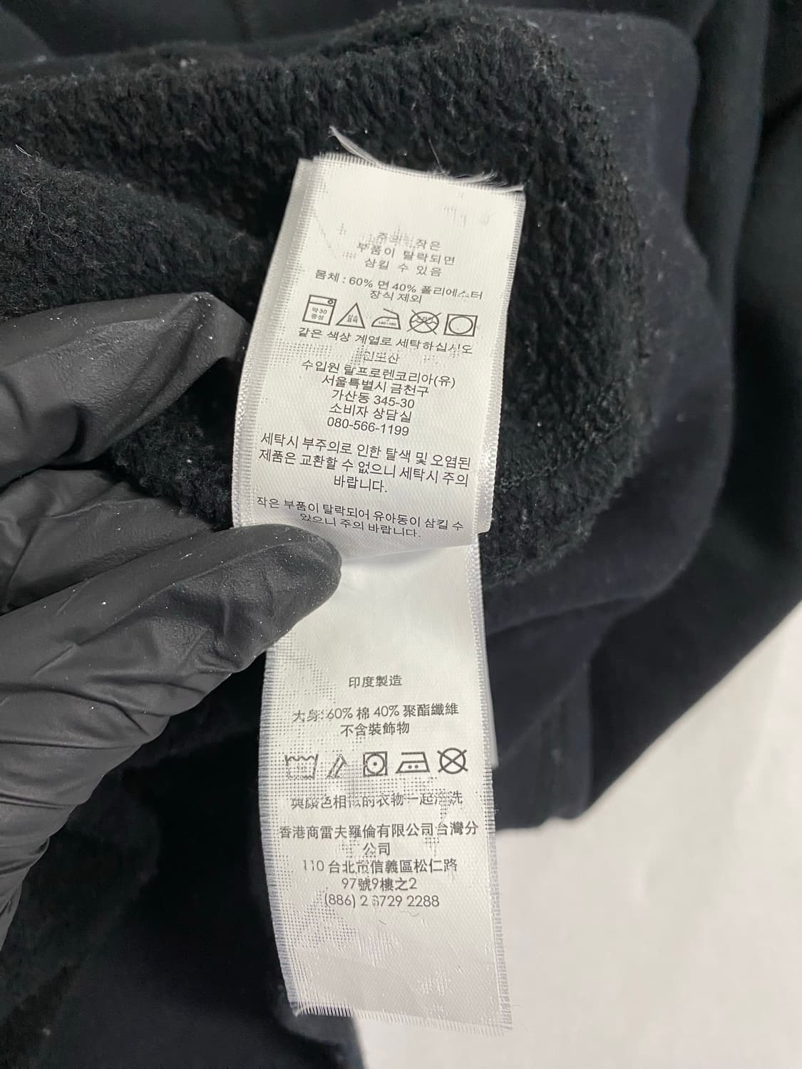 폴로 랄프로렌 클래식 블랙 스웻셔츠 맨투맨 L <458> 상품이미지5