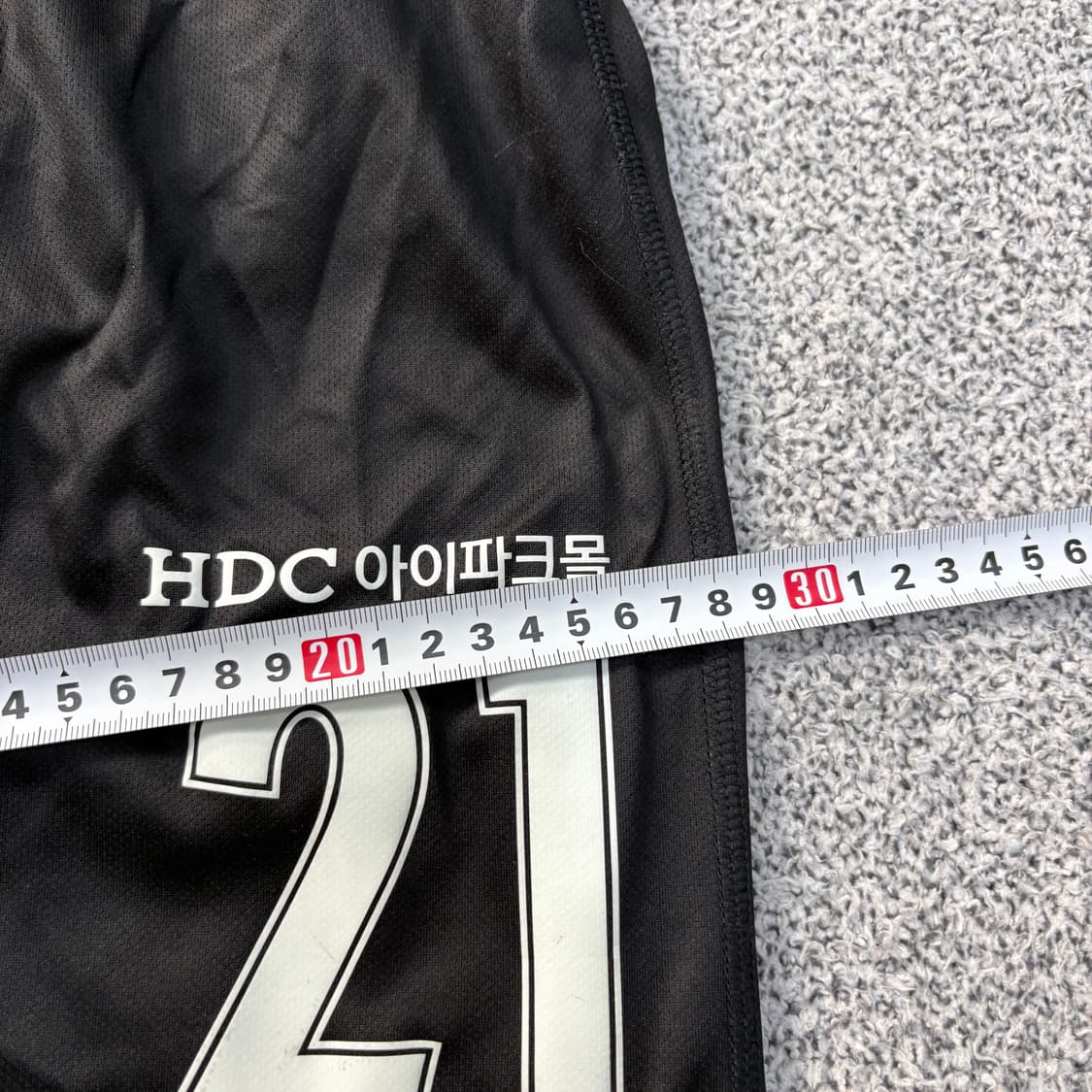 L 푸마 HDC 아이파크몰 축구 반바지 0311J 상품이미지9