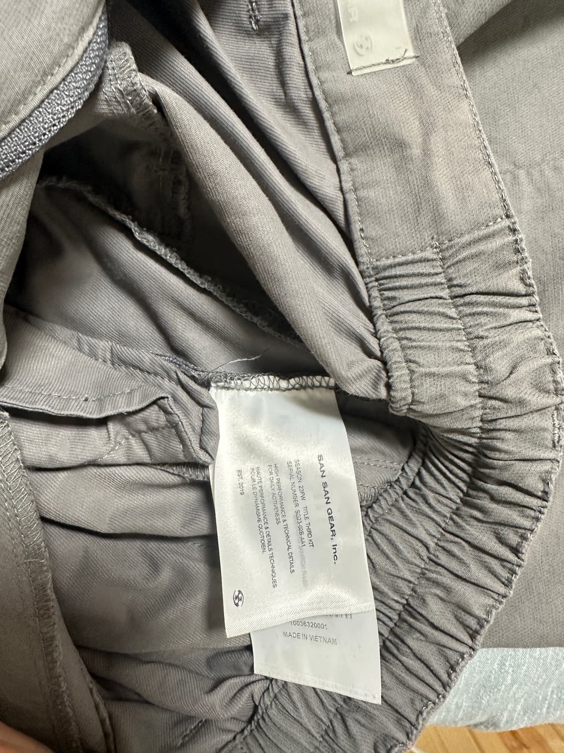 산산기어 지퍼팬츠 상품이미지5