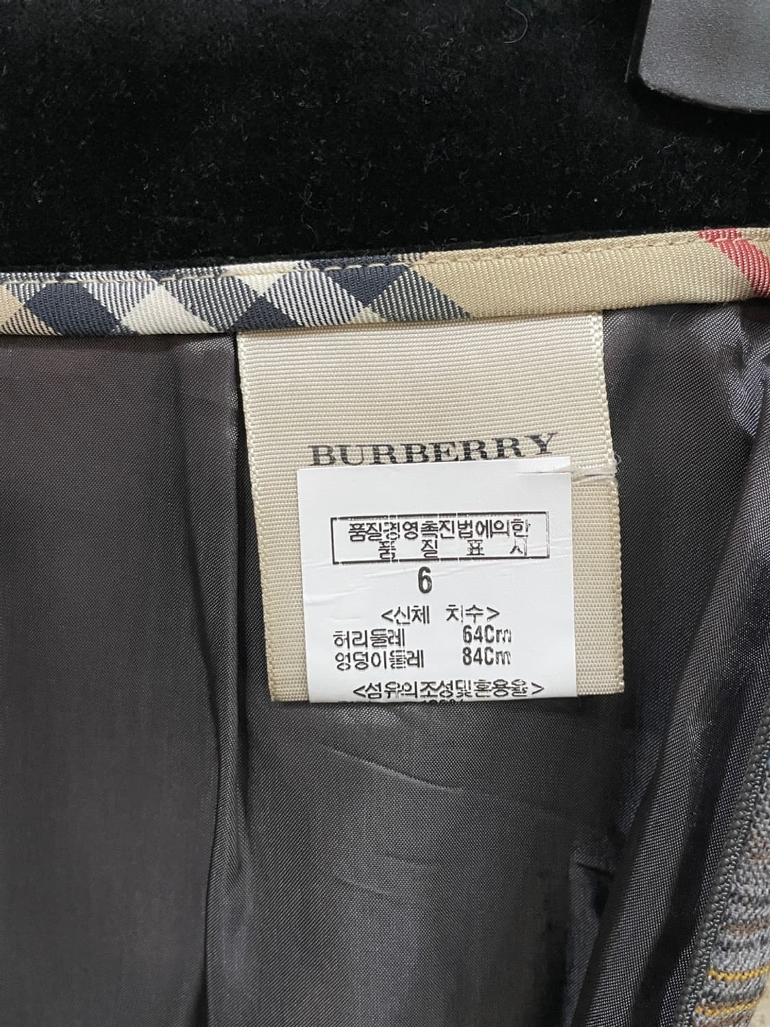 버버리 플리츠 체크 스커트 상품이미지5