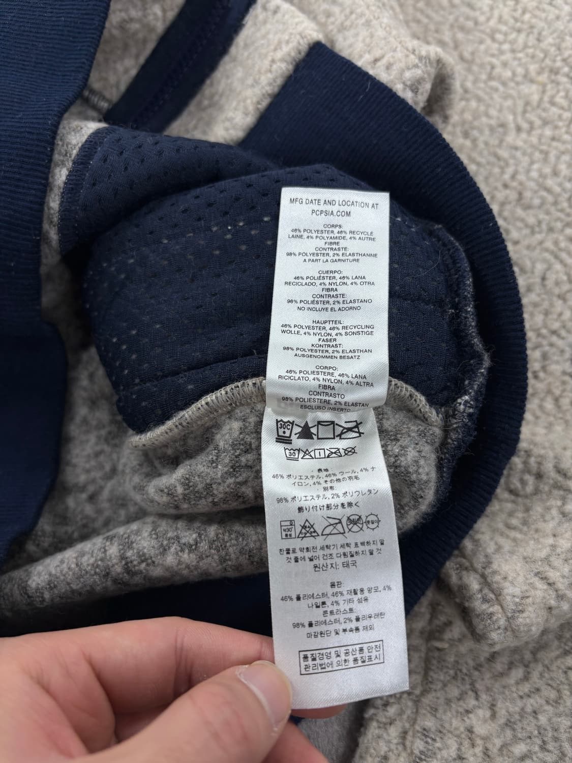 Patagonia Jacket    상품이미지5