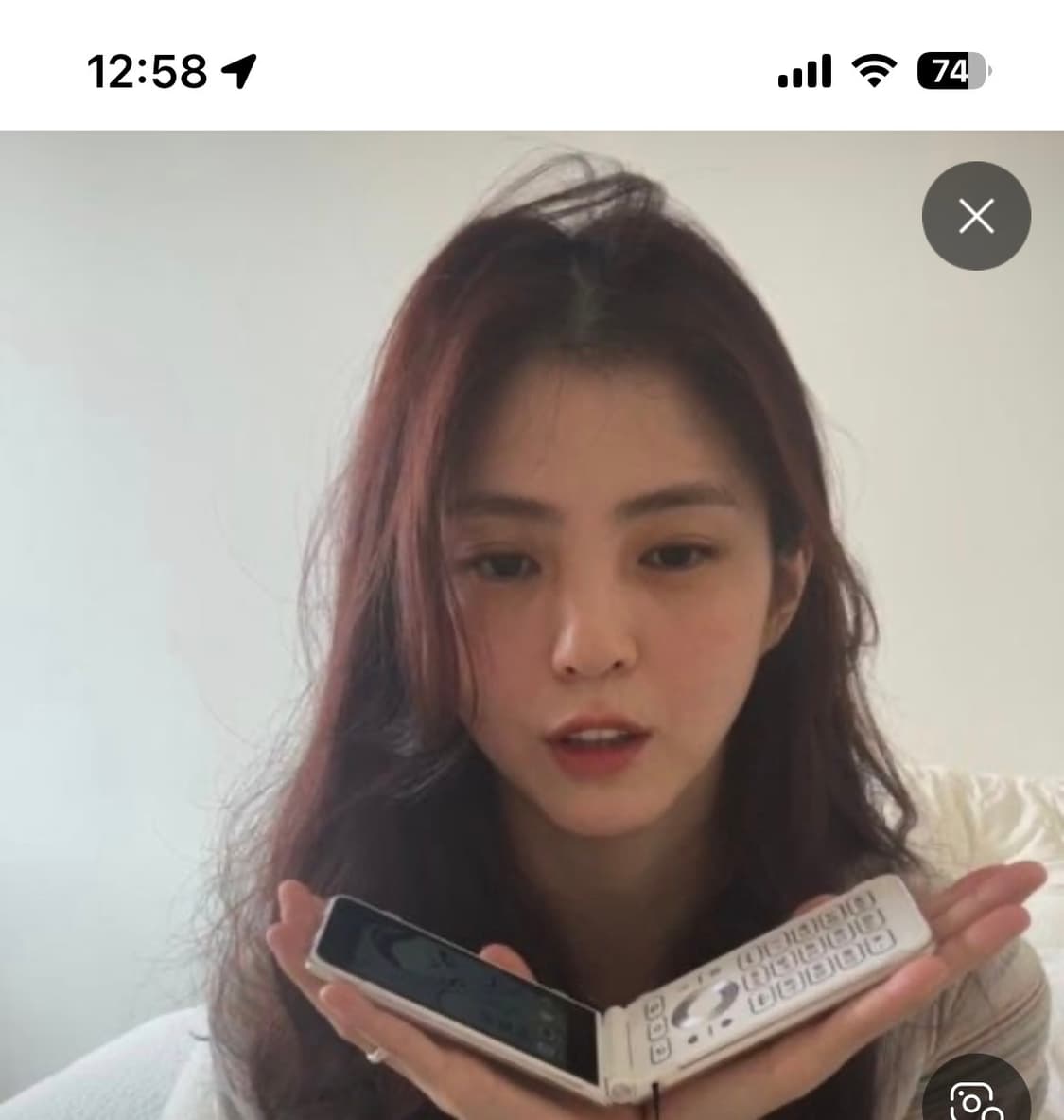 한소희 폴더폰 상품이미지1