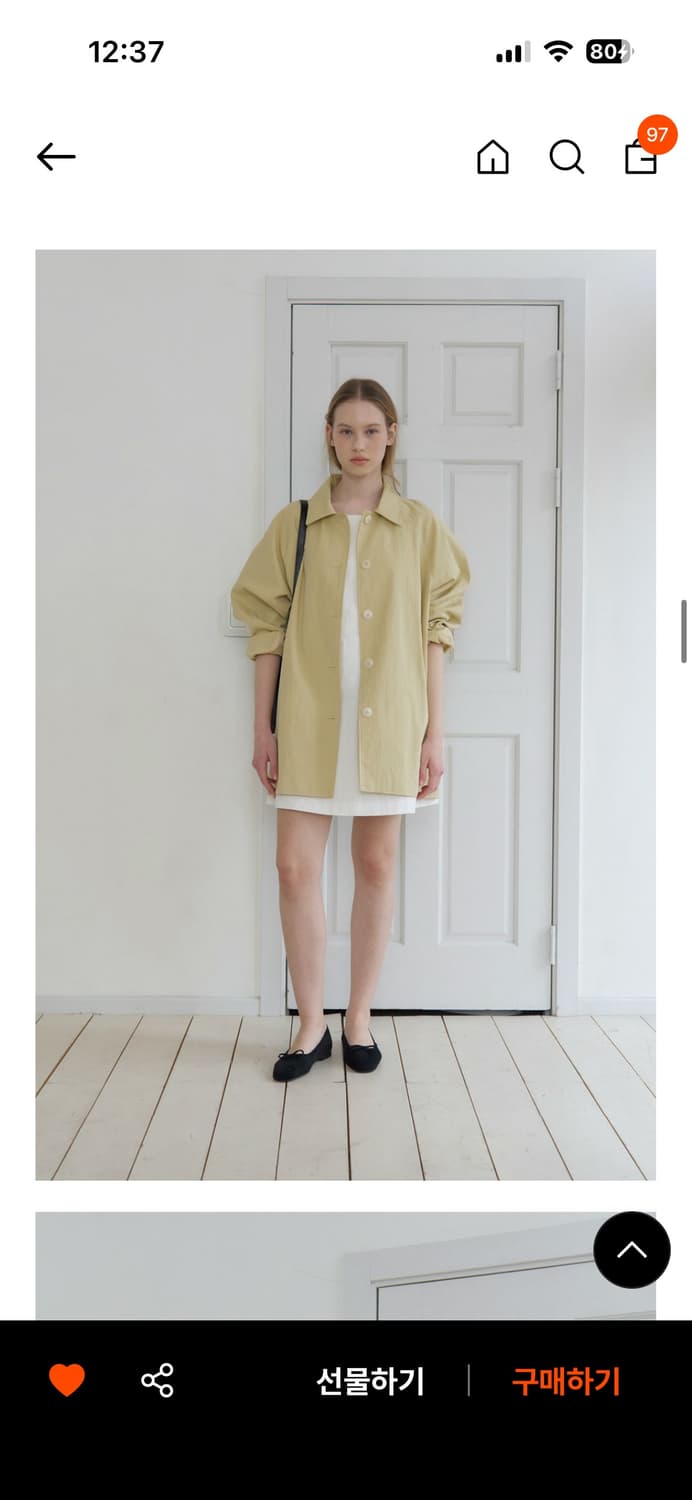 (새제품) 썸웨어버터 하프트렌치 버터 상품이미지1