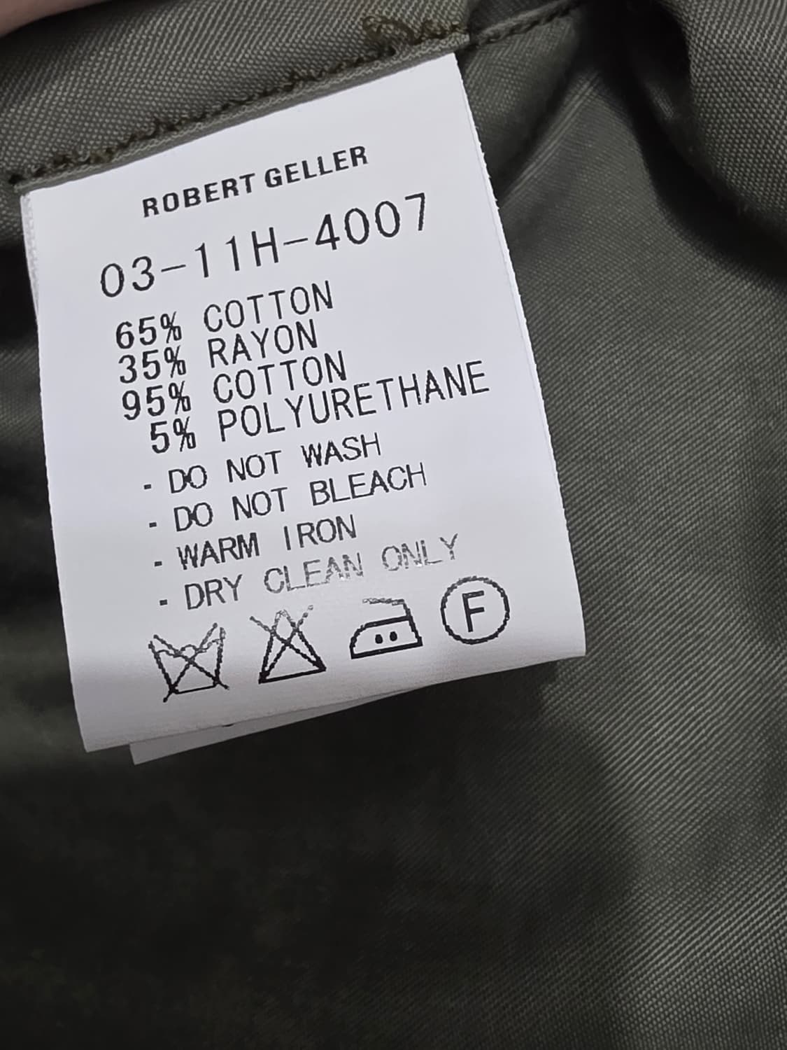 Robert Geller bomber jacket 상품이미지8