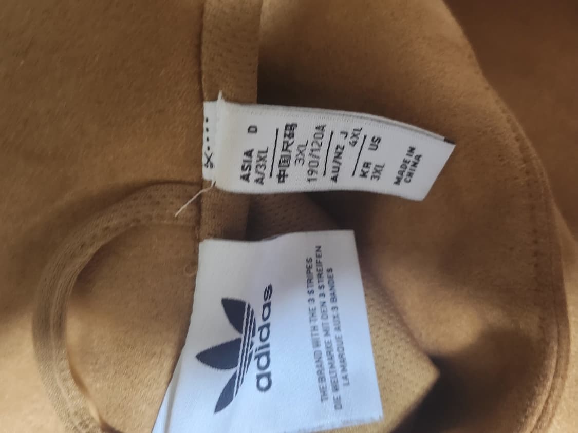 아디다스 CTT 3.1 소프트 차이니즈 트랙탑 져지 머스타드 상품이미지4