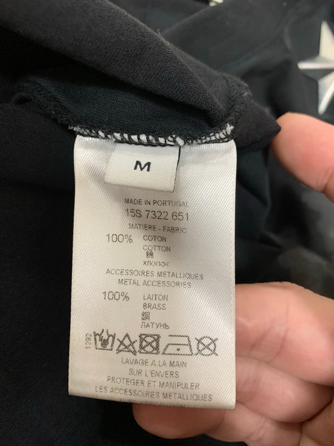 지방시 로트와일러 스터드 M 유로핏 상품이미지5