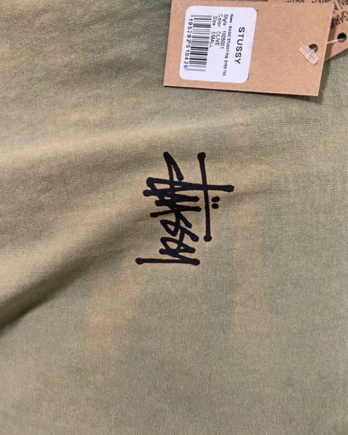 스투시 반팔 s 사이즈 상품이미지2