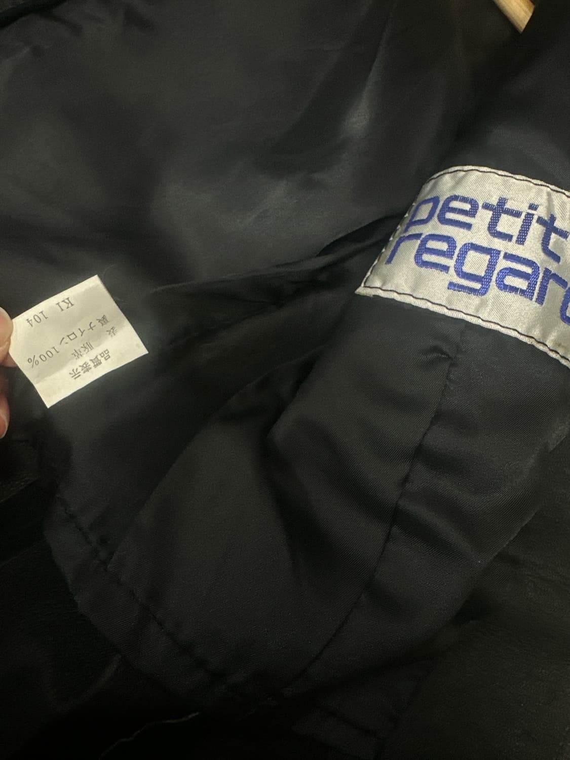 Petit regard 돼지 가죽 자켓 상품이미지2