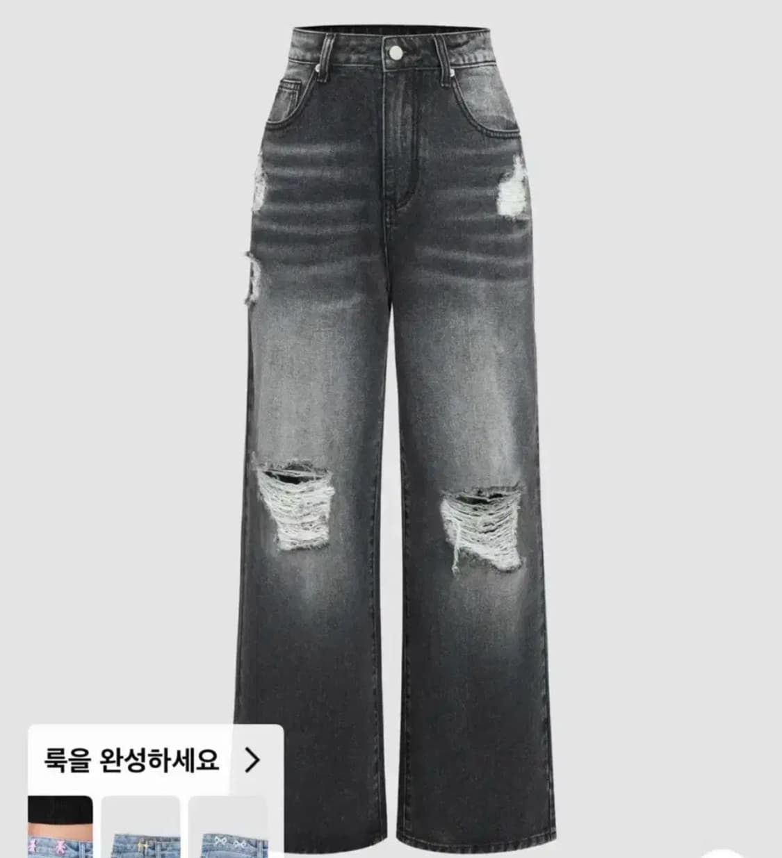 CIDER 샵사이다 블랙 데미지 워싱 와이드 데님 팬츠 상품이미지2