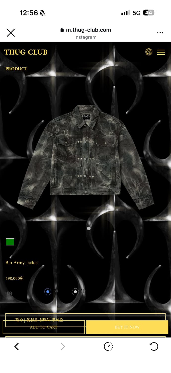 3사이즈 구합니다 상품이미지1