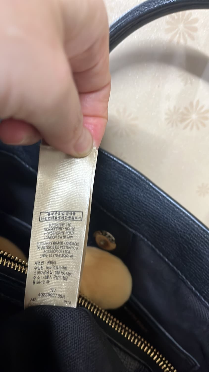 버버리가방 상품이미지3