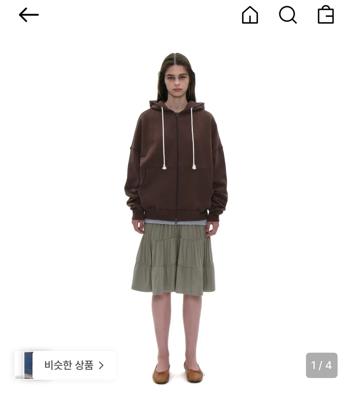 파르티멘토우먼 셔링 스커트 카키 상품이미지1