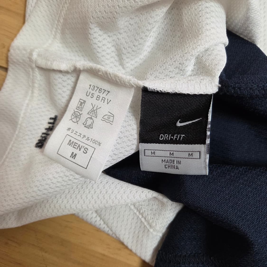 100 나이키 나시 런닝 상품이미지3