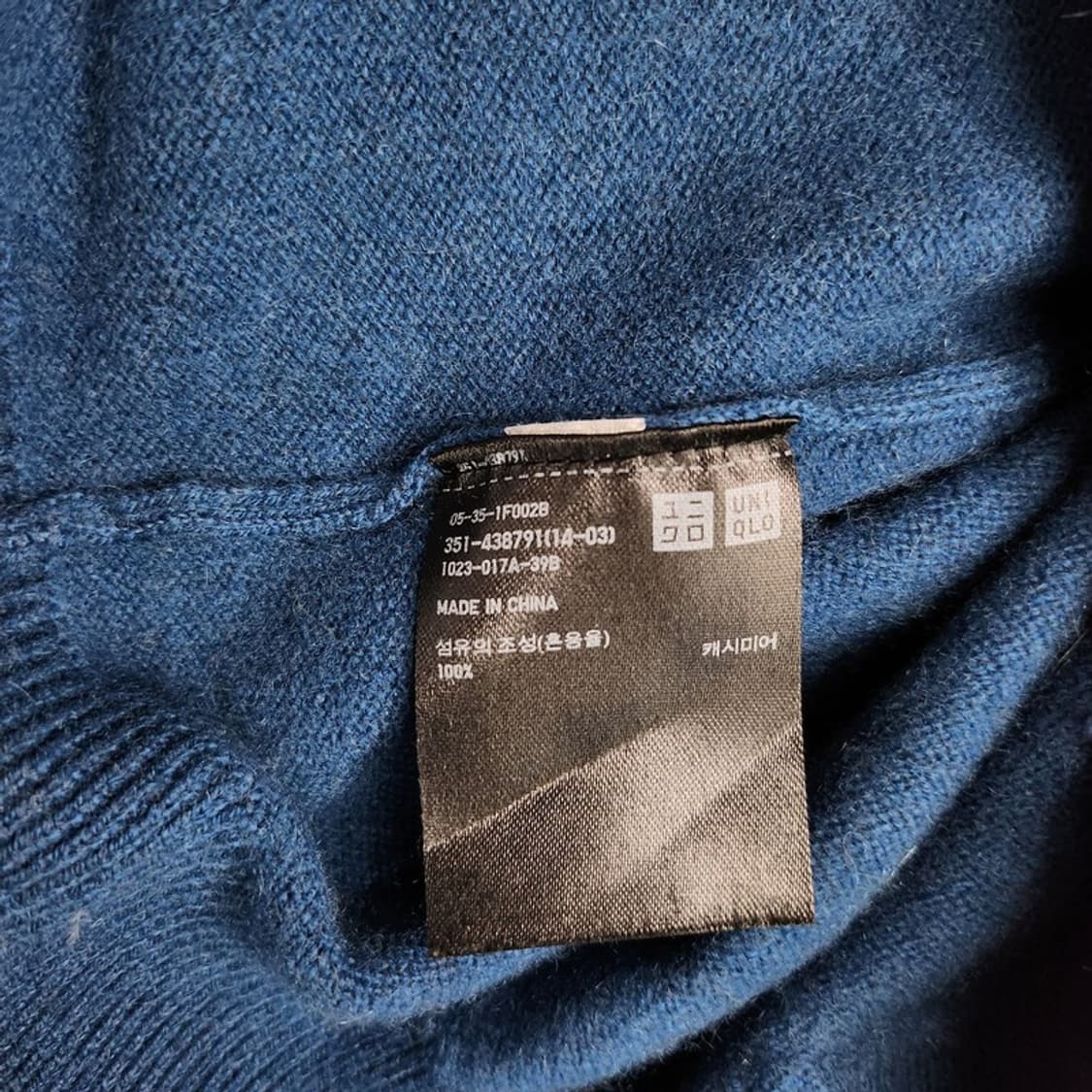 UNIQLO 캐시미어 크루넥 스웨터 Women L 상품이미지6