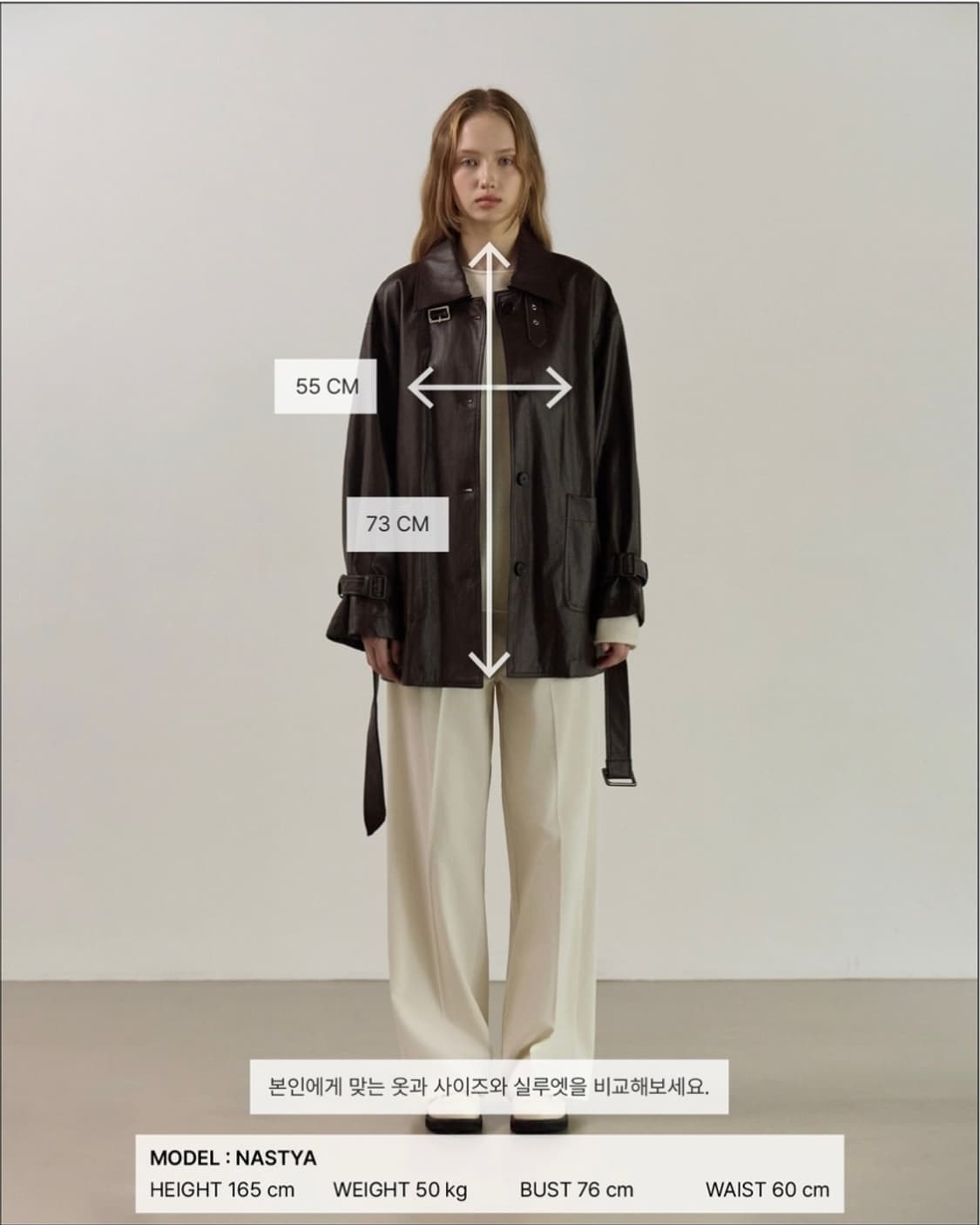 ELLIOTI  엘리오티 레더 트렌치 코트 상품이미지7