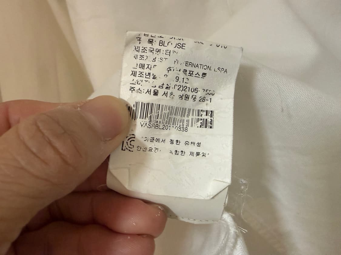 정품 비비안웨스트우드 블라우스 38 상품이미지8