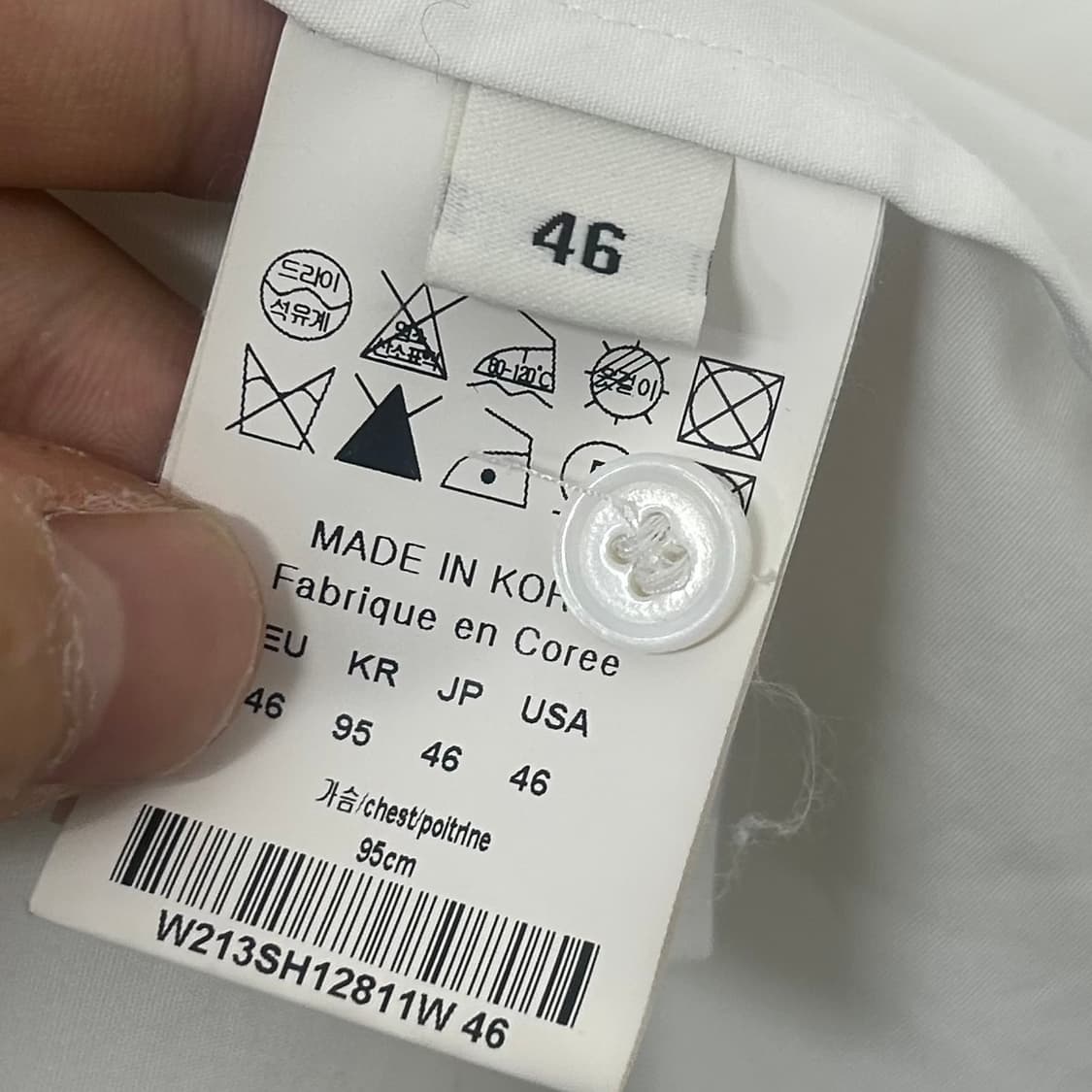 우영미 백로고 셔츠 상품이미지8