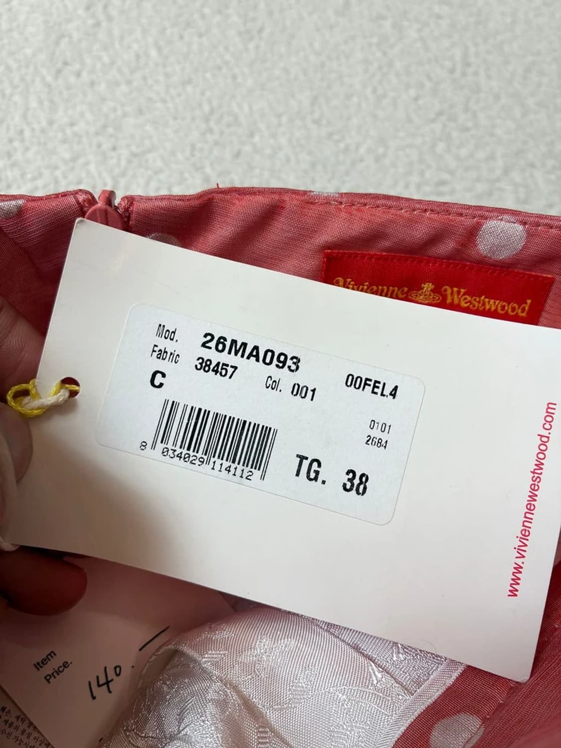 비비안웨스트우드 튤립 00's 도트 미디 스커트 PN7553 상품이미지7