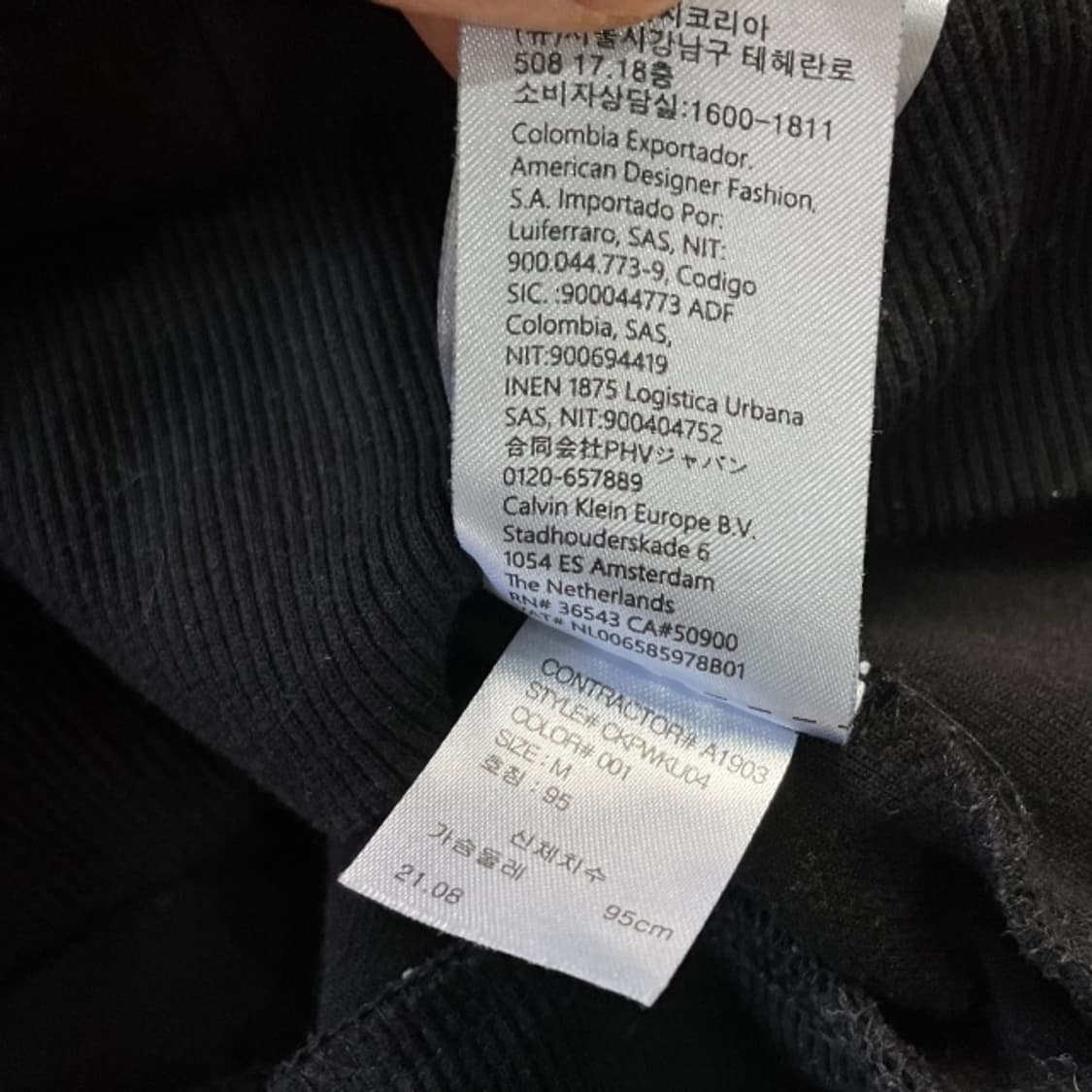 95 캘빈클라인 후드집업  상품이미지4