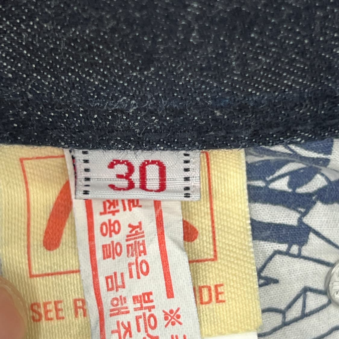 Evisu 에비수 배기핏 데님 팬츠 30 상품이미지8