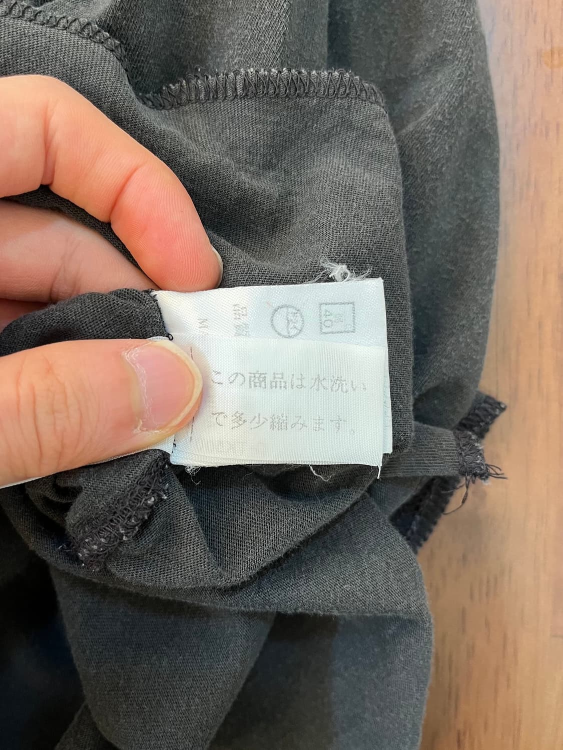 장폴고티에 반팔 상품이미지8