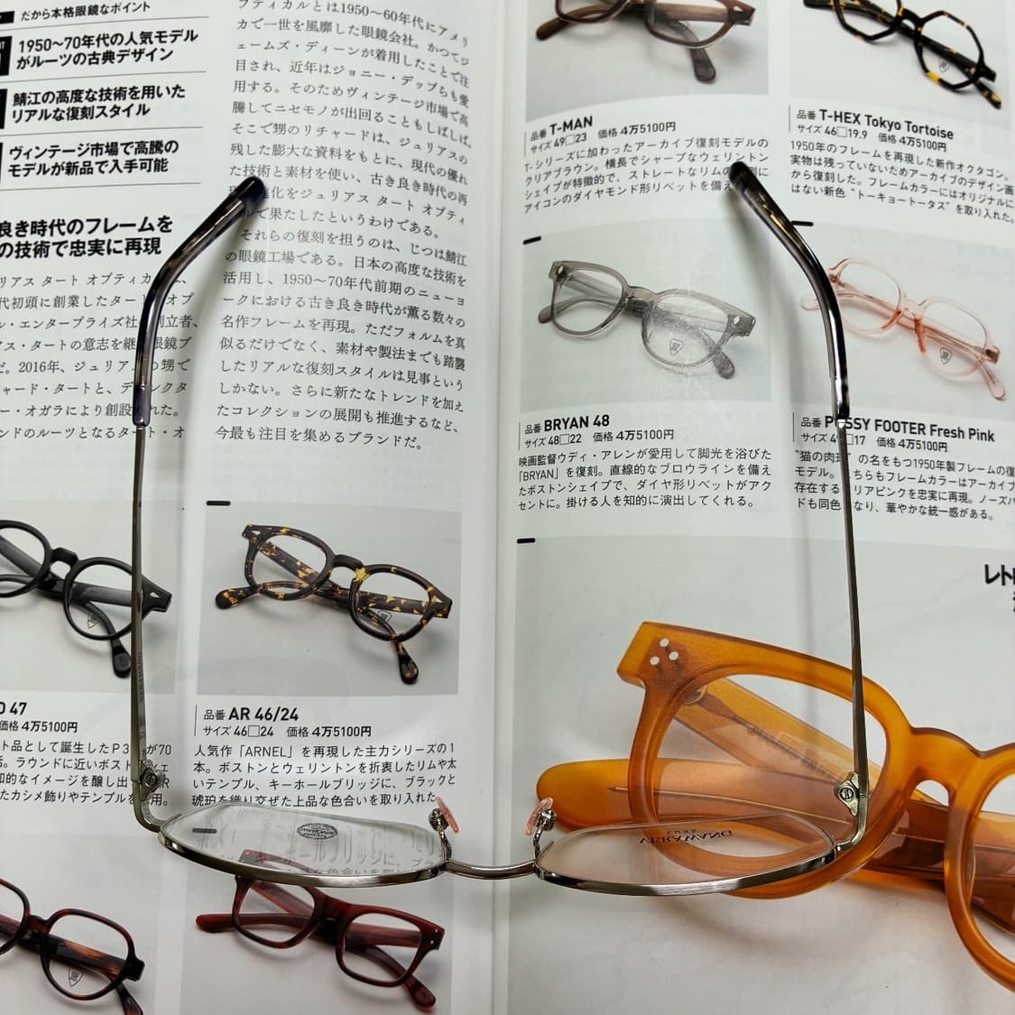 VERAWANG 베라왕 티타늄 반무테 스와로브스키 실버 안경 상품이미지8