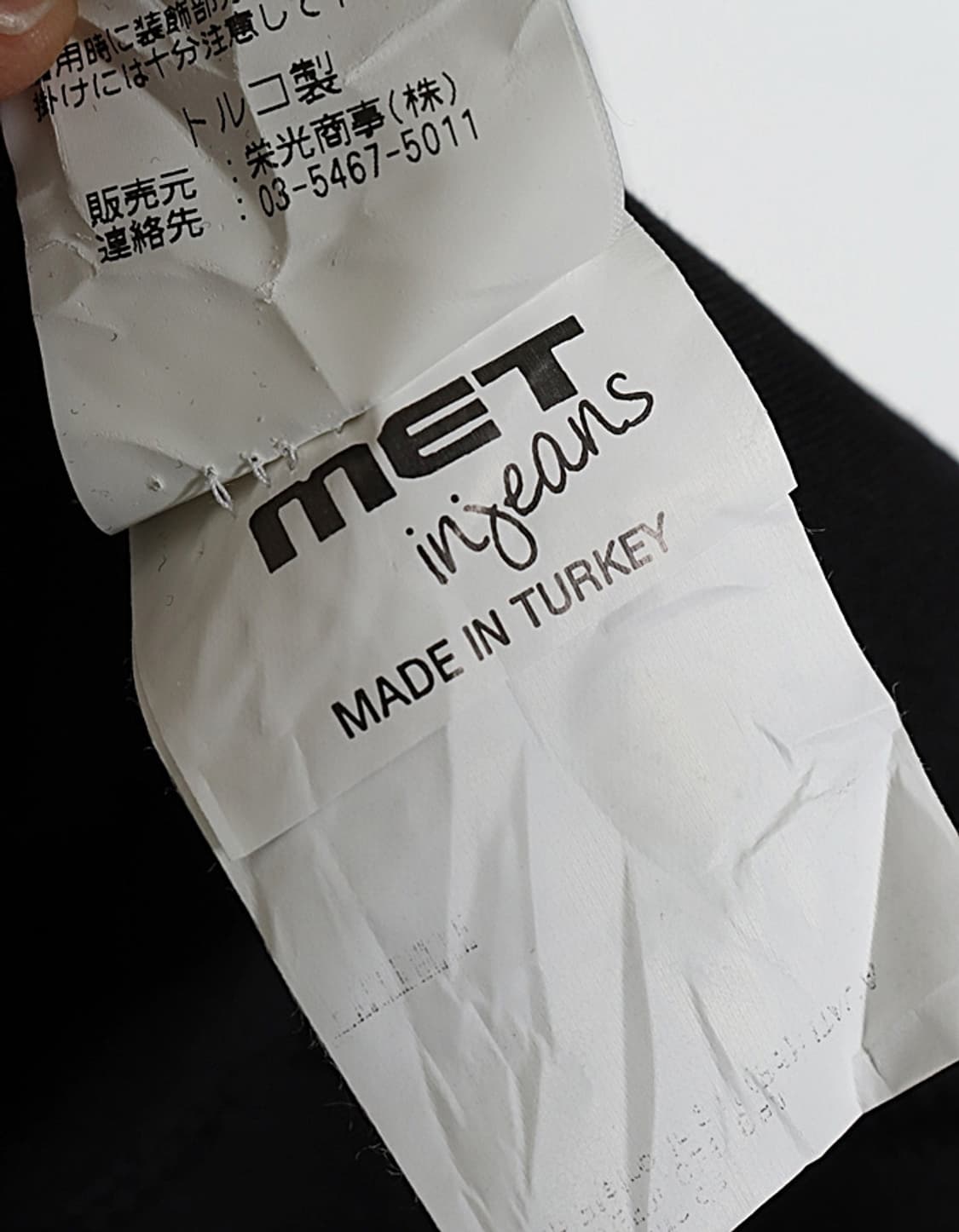 MET Stretch Sweat Blazer 상품이미지9